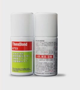 TB6733 Deodorant - Chất khử mùi 