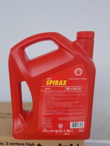 Shell Spirax S2 A 80W-90 (Spirax A 80W-90)