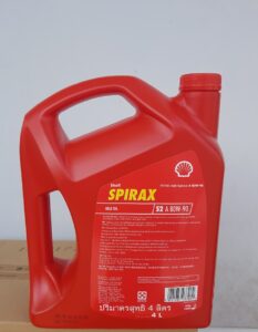 Shell Spirax S2 G 80W-90