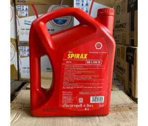 Shell Spirax S2 G 90 (Spirax G 90)