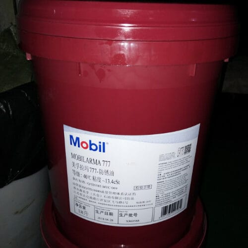 Mobilarma 777 – Dầu chống gỉ hiệu suất cao