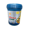 Shell Rimula R 5 E 10W-40
