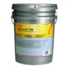 Shell Spirax S4 TXM (Donax TD)