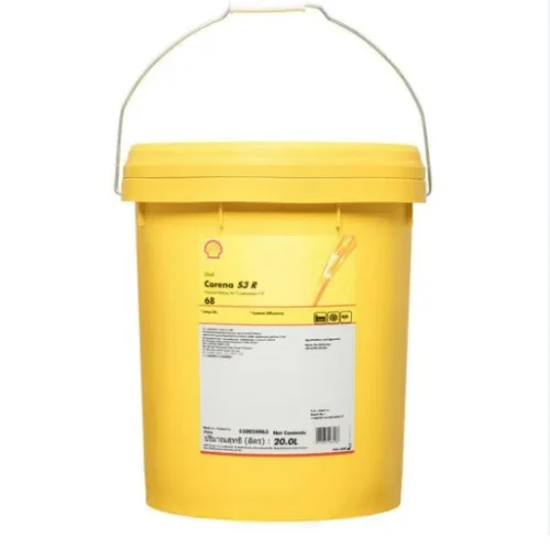 Shell Corena S3 R 68 (Corena S 68)