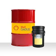 Shell Gadus S2 A320 2 (Rhodina Grease EP 2)