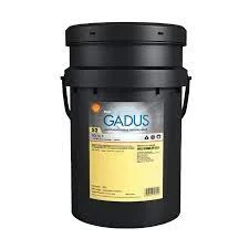 Shell Gadus S2 V220 1