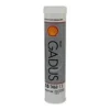 Shell Gadus S5 T460 1.5 (Stamina Grease HDS) 3