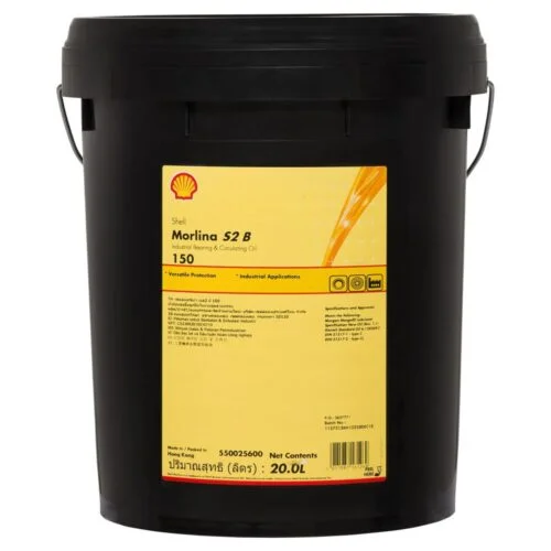 Shell Morlina S2 B 46 (Morlina 46)