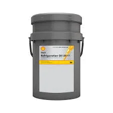 Shell Refrigeration Oil S4 FR-V 68 (Clavus Oil AB 68)